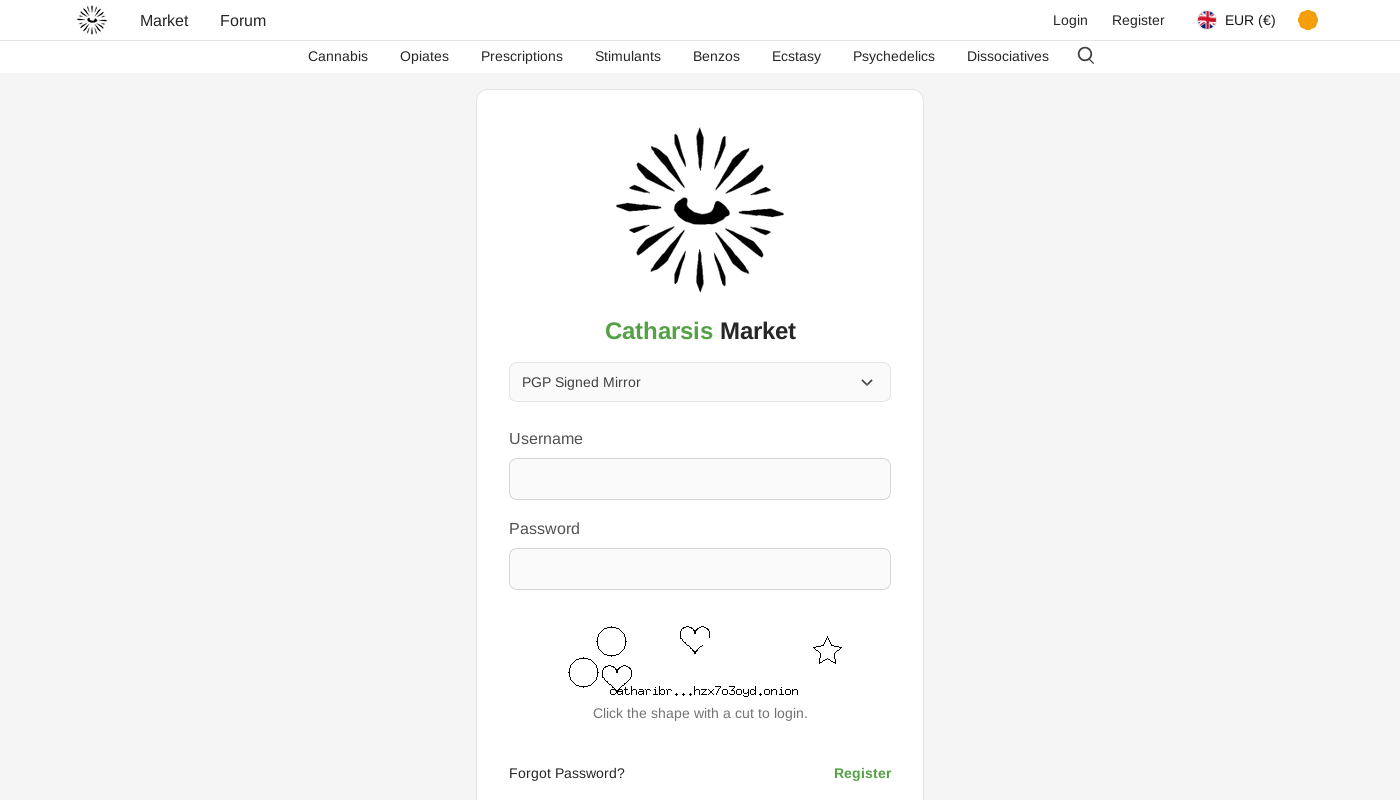 User Login Interface
